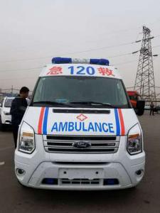 赞皇县跨省长途